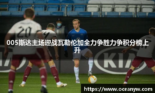 mk体育