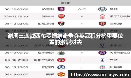 mk体育官方网站