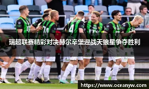 mk体育