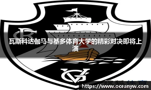 mk体育APP